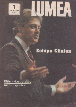 Revista Lumea, nr. 1/1993