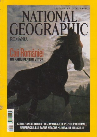 Revista National Geographic Romania, Iulie 2006