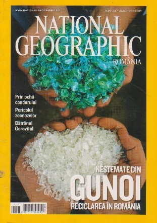 Revista National Geographic Romania, Octombrie 2007