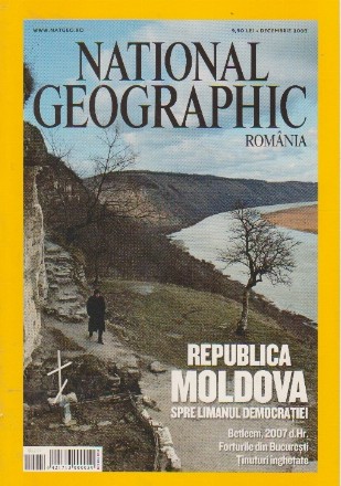 Revista National Geographic Romania, Decembrie 2007