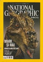 Revista National Geographic Romania, Aprilie 2008