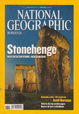 Revista National Geographic Romania, Iunie 2008