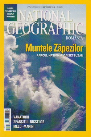 Revista National Geographic Romania, Septembrie 2008