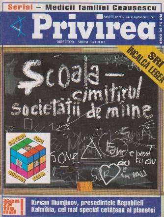 Revista Privirea, 24-30 Septembrie 1997