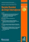 Revista Romana de Drept Internationala, Nr. 7/2008