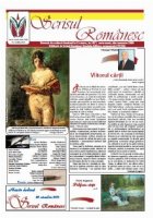 Revista Scrisul Romanesc, numarul 10 (86) 2010