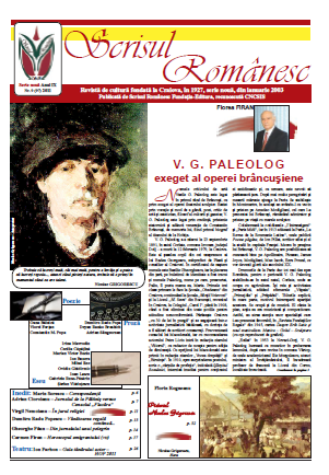 Revista Scrisul Romanesc, numarul 9 (97) 2011