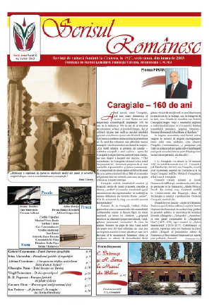 Revista Scrisul Romanesc, numarul 2 (102) 2012