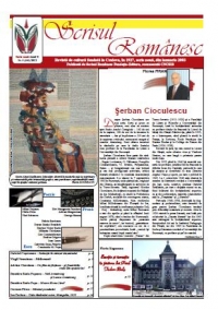 Revista Scrisul Romanesc, numarul 9 (109) 2012