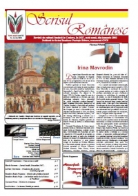 Revista Scrisul Romanesc, numarul 6 (118) 2013