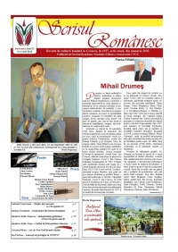 Revista Scrisul Romanesc, numarul 8 (120) 2013