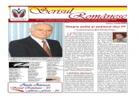 Revista Scrisul Romanesc, numarul 10 (122) 2013