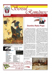 Revista Scrisul Romanesc, numarul 12 (124) 2013