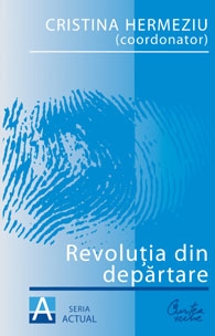 Revolutia din departare