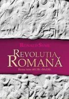 REVOLUTIA ROMANA