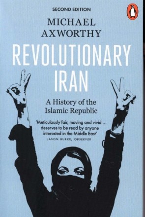 Revolutionary Iran