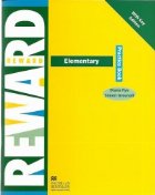 Reward (Elementary Practice Book With