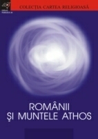 ROMANII SI MUNTELE ATHOS