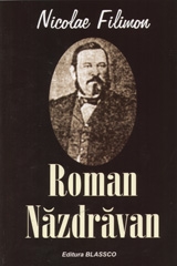 Roman Nazdravan