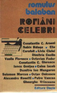 Romani celebri