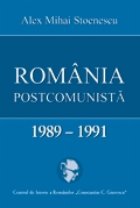 Romania postcomunista