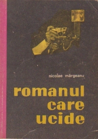 Romanul care ucide