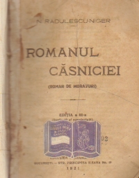 Romanul Casniciei (Roman de moravuri), Editia a III-a