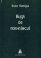 Ruga nou nascut