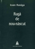 Ruga de nou-nascut