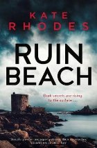 Ruin Beach