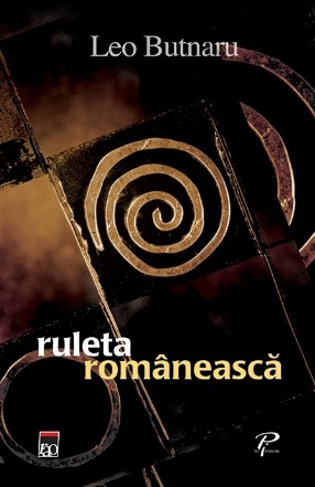 Ruleta romaneasca