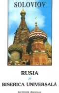 Rusia si biserica universala