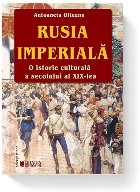 Rusia imperială istorie culturală secolului