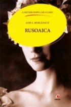 RUSOAICA (Cartier Popular)