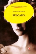 RUSOAICA (Cartier Popular)