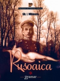 Rusoaica