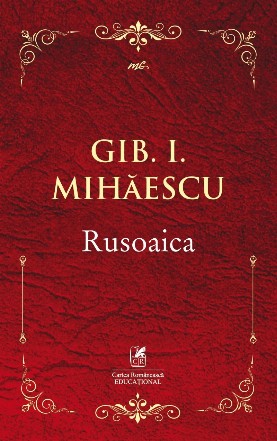 Rusoaica