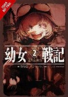 Saga Tanya the Evil Vol