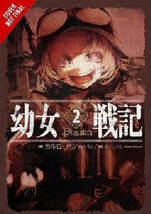 Saga of Tanya the Evil, Vol. 2 (light novel)