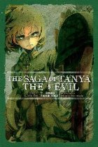 Saga Tanya the Evil Vol