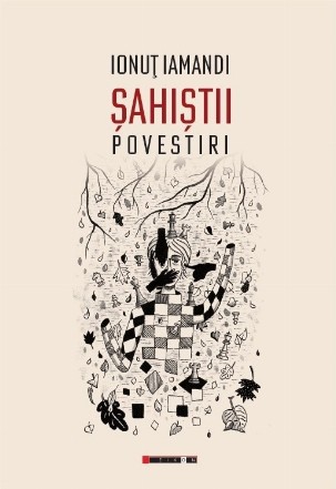 Sahistii. Povestiri