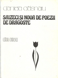 Saizeci si noua de poezii de dragoste