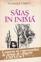 Salas inima