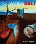 SALVADOR DALI