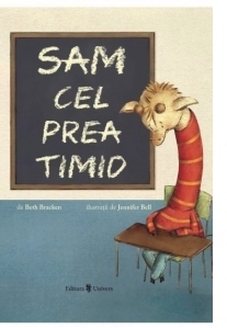 Sam cel prea timid