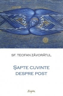 Sapte cuvinte despre post