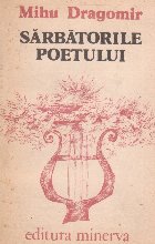 Sarbatorile Poetului