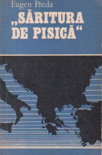 Saritura de pisica