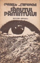 Sarutul Pamantului