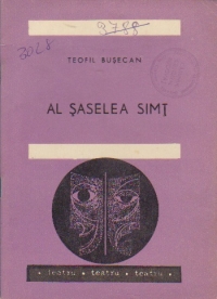 Al saselea simt - comedie